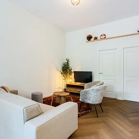 Stylish Next To The Amstel River - Unit C *