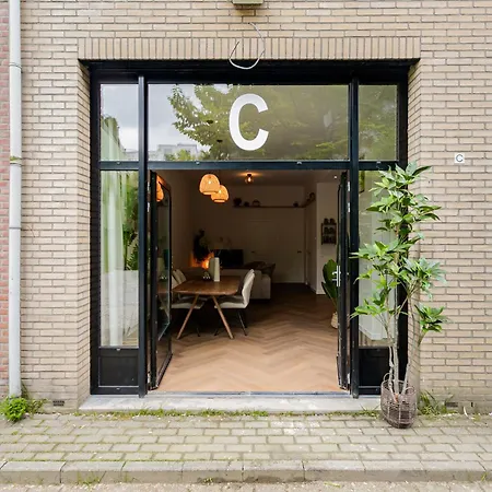 Stylish Next To The Amstel River - Unit C